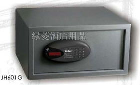 廣州市綠菱酒店用品有限公司 精選家用電器庫(kù)存產(chǎn)品列表