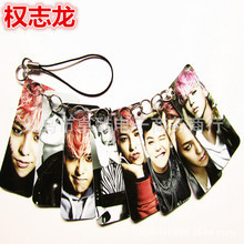 Bigbang掛件批發(fā)與供應(yīng) 動(dòng)漫明星周邊市場(chǎng)的熱門(mén)選擇